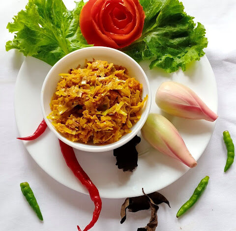 Sambal Kincung (Torch Ginger relish)